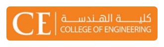 College of Engineering logo