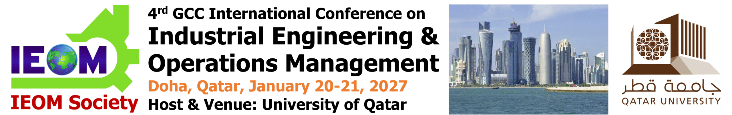 Qatar 2027